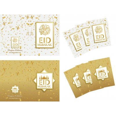 Cards - Eid Mubarak (6Pk) White Gold